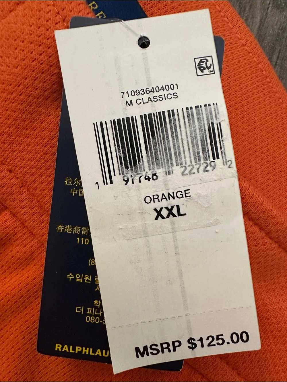 Polo Ralph Lauren Expedition Shorts Men’s Size XXL Orange